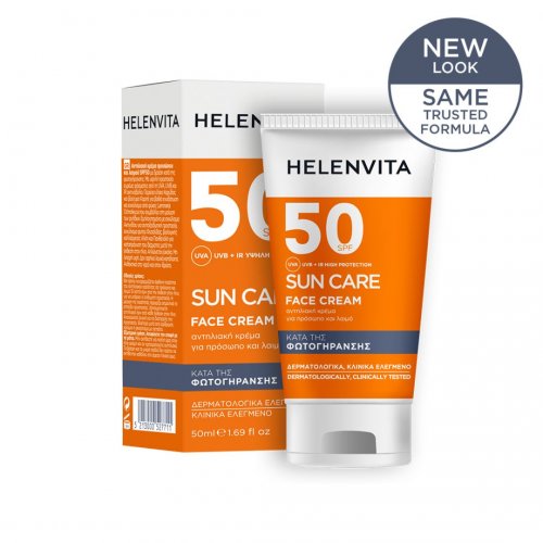 Helenvita Sun Care Face Cream Αντηλιακή Κρέμα για Πρόσωπο & Λαιμό Κατά της Φωτογήρανσης SPF50, 50ml